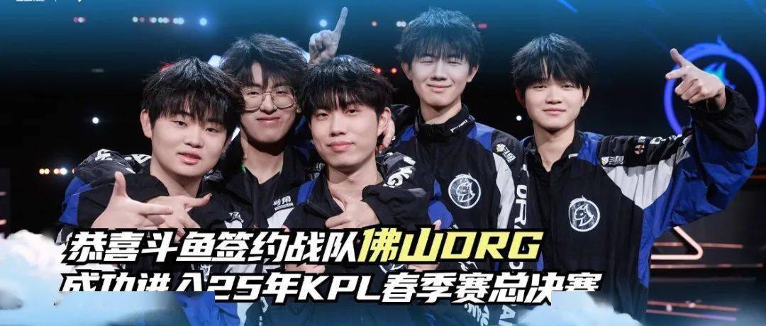 战术能力 战术能力