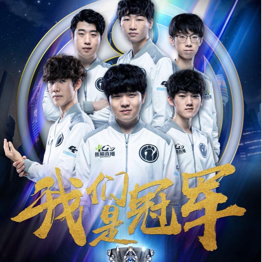 业家沟湿地 业家沟湿地