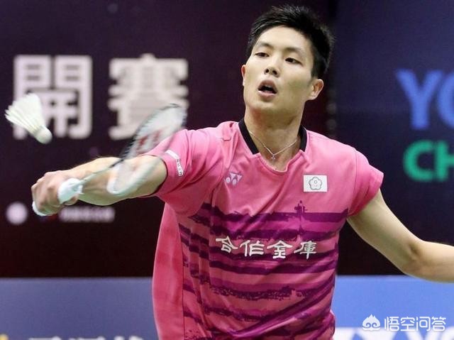 球迷的心 球迷的心