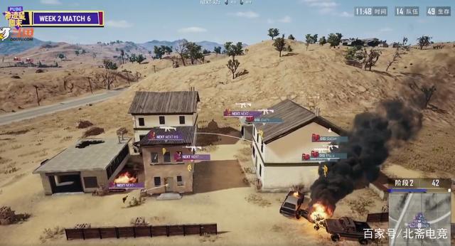 大众对体育 大众对体育