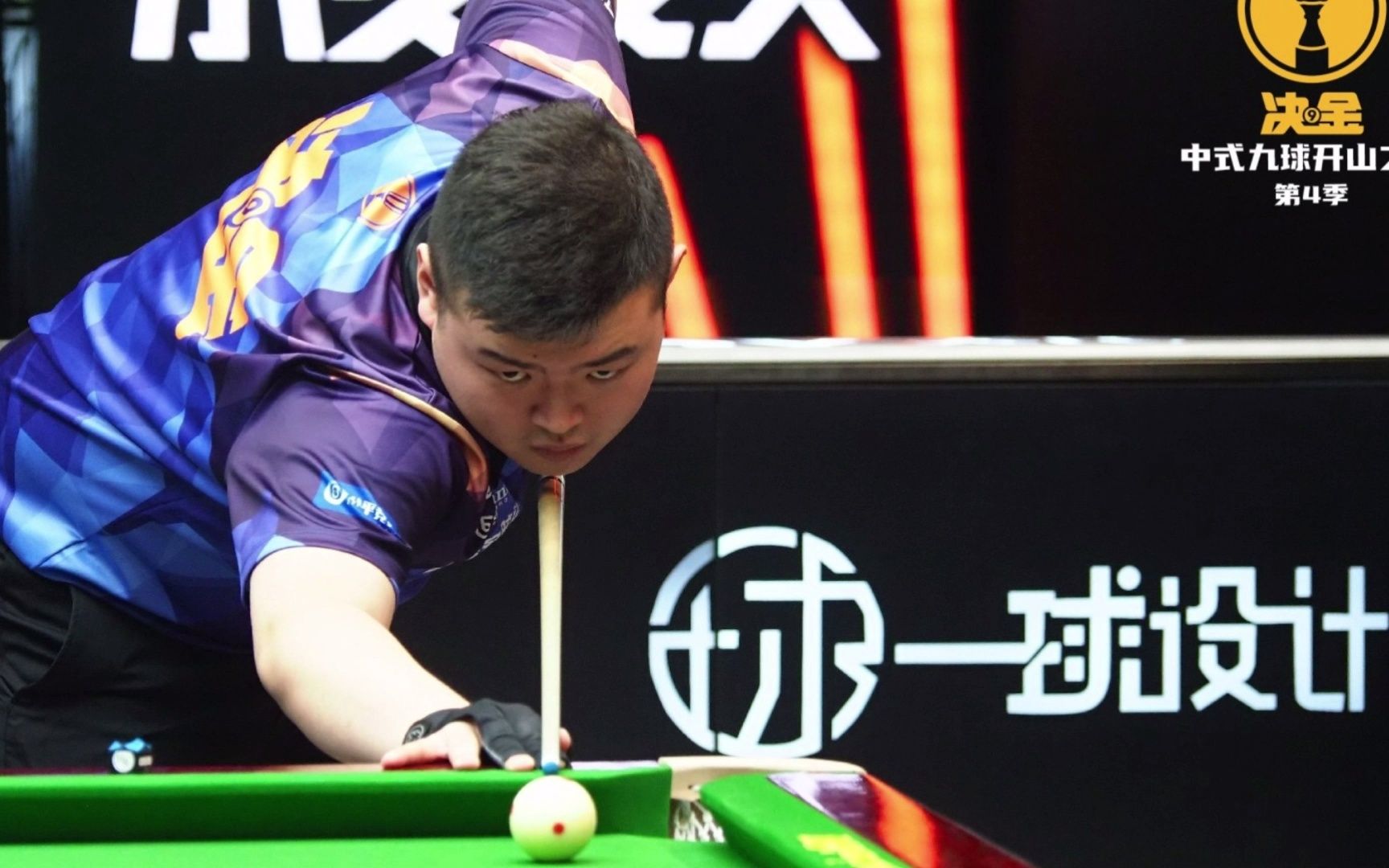 旧保持转会 旧保持转会