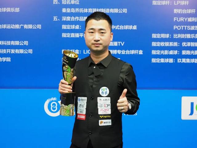 追求进步的 追求进步的