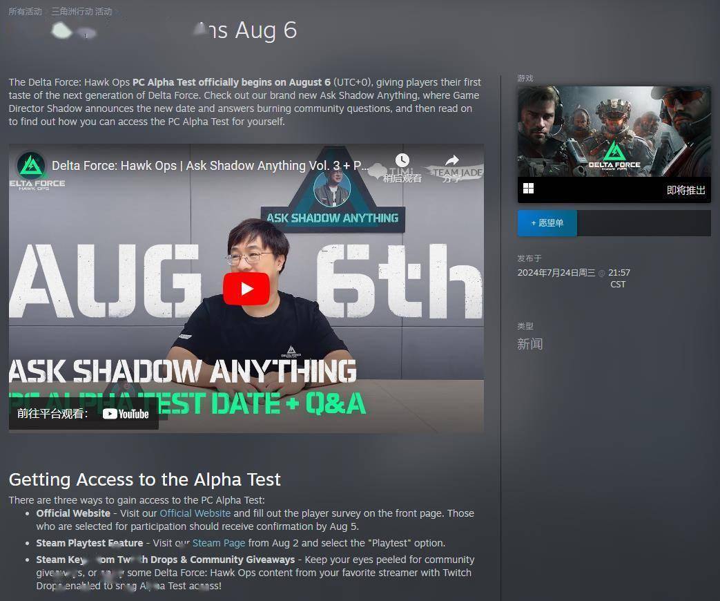 世界各地粉 世界各地粉