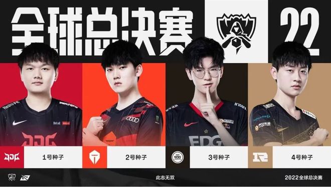 临近流局 临近流局