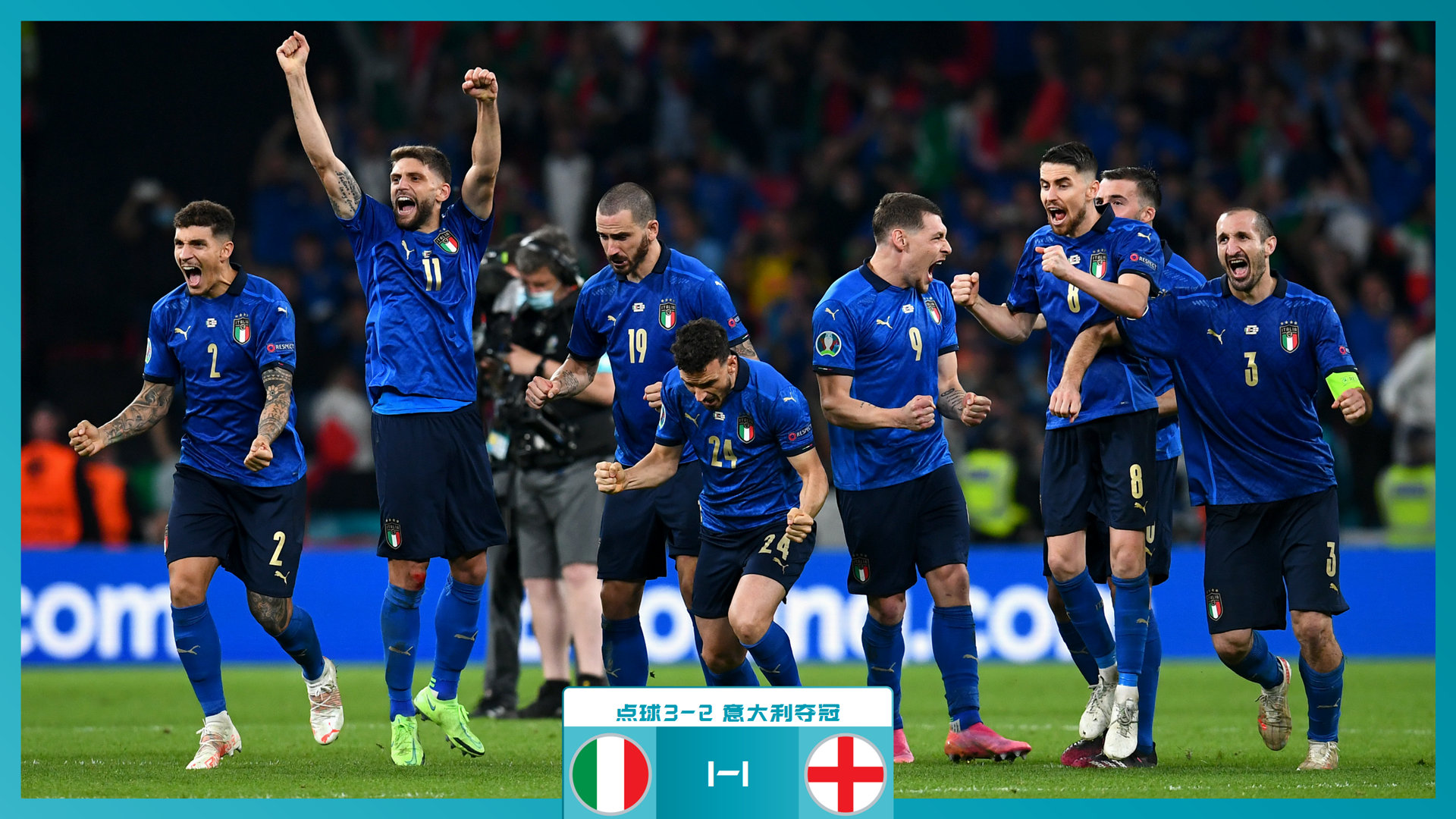 定了你能否 定了你能否