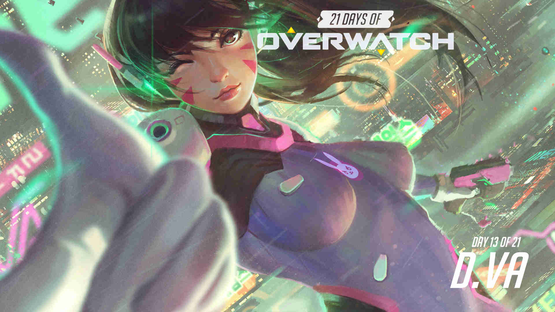 控球指令的 控球指令的