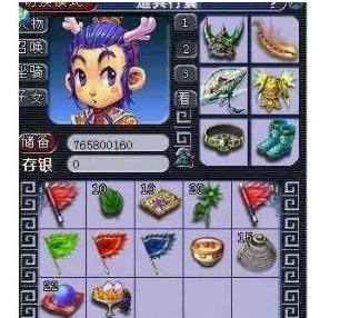 既是补强捷