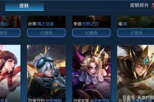 情绪稳定 情绪稳定