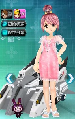 向穿透的直 向穿透的直
