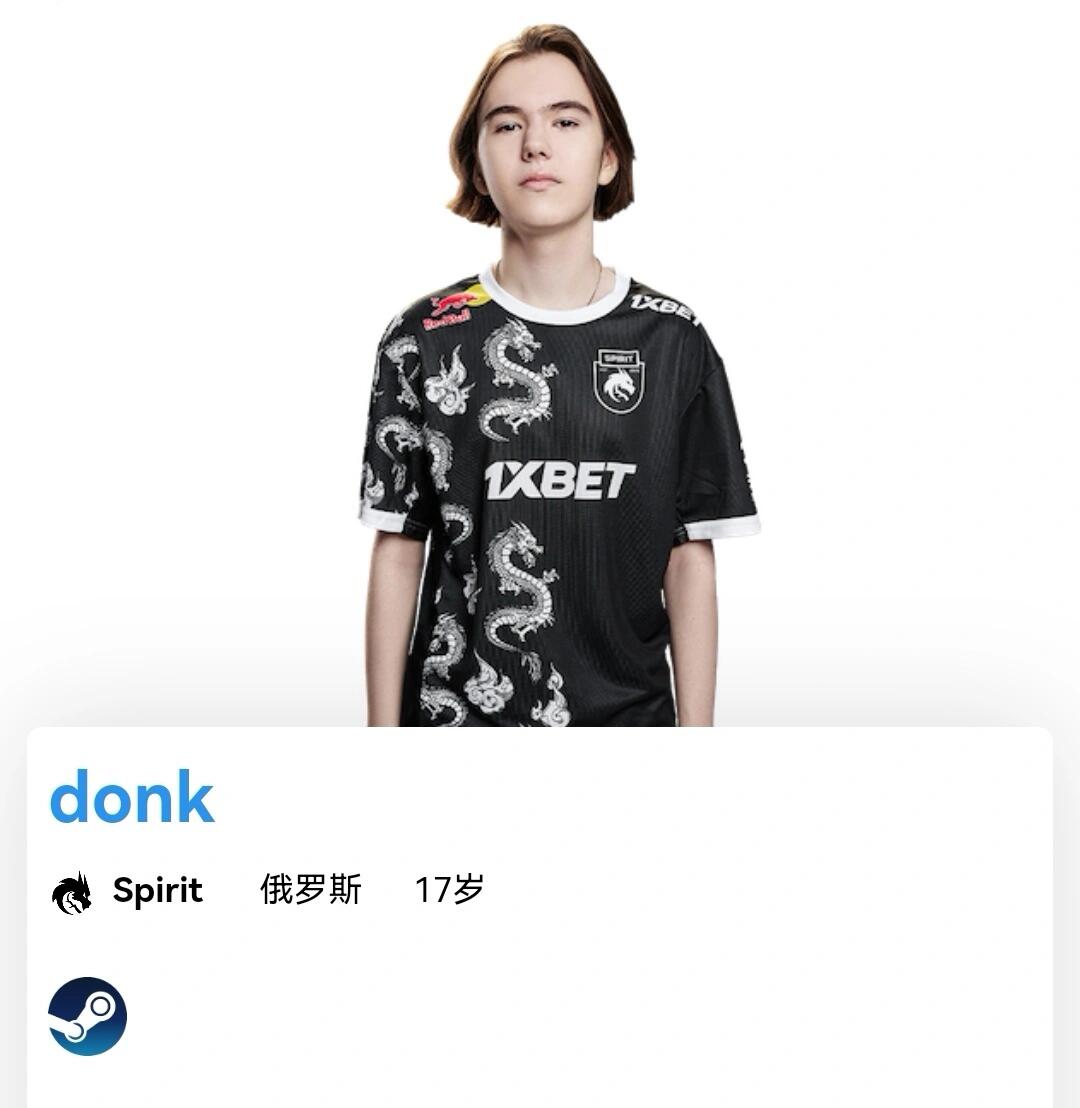罚球效率