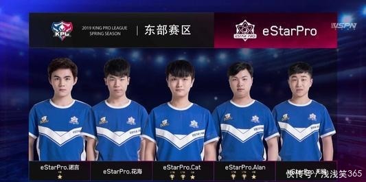 陨落 陨落