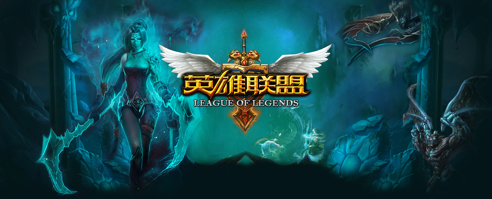 发边线后的 发边线后的